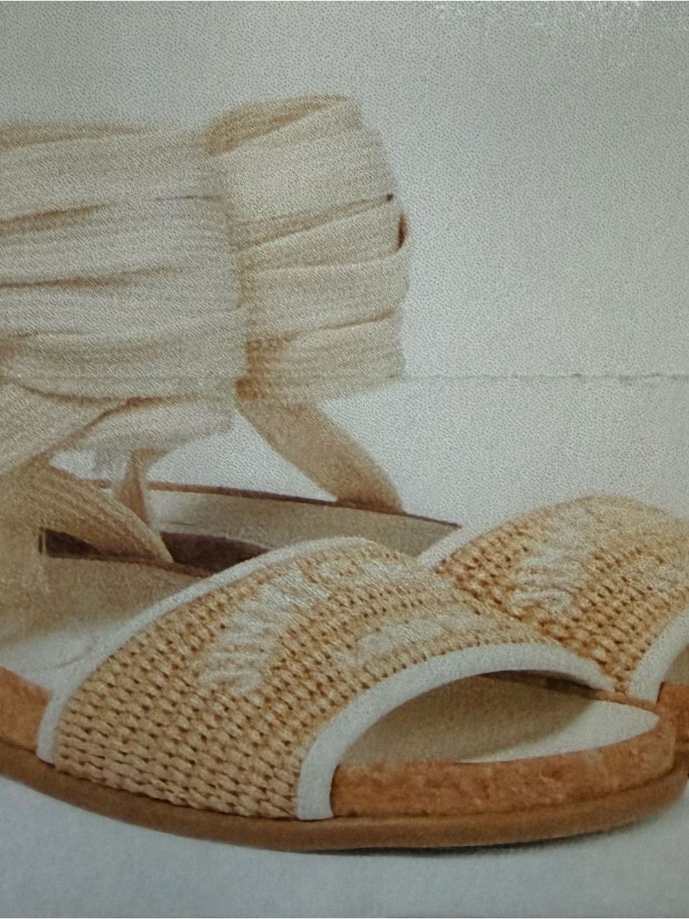 Jimmy Choo Beige Woven Espadrille Slide Sandals